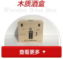 山東玻璃纖維布價格多少錢一平方